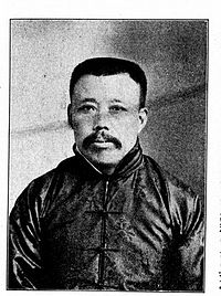 王茂材